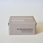 Bar Soap Colours-Egyptian Musk No.55